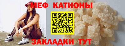 гашиш Гагарин