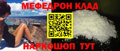 героин Гай