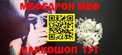 героин Гай