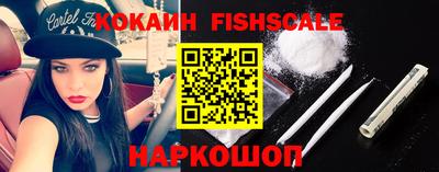 гашиш Гагарин