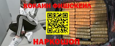 героин Гай