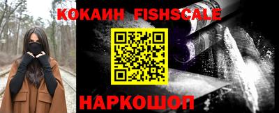 мефедрон мука Гатчина
