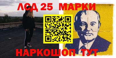 мефедрон мука Гатчина