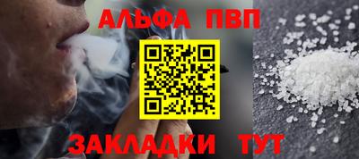 героин Гай