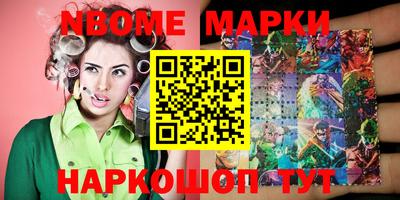 гашиш Гагарин