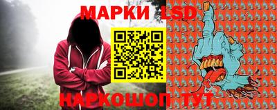 героин Гай