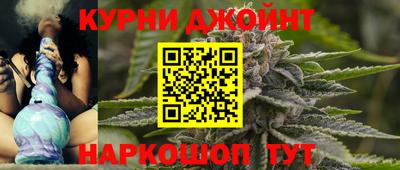 героин Гай
