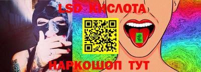 мефедрон мука Гатчина