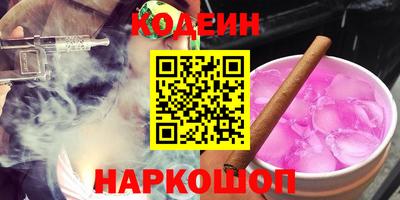 гашиш Гагарин