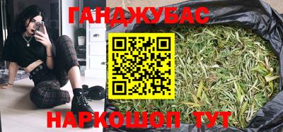мефедрон мука Гатчина