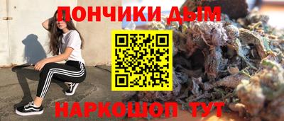 героин Гай
