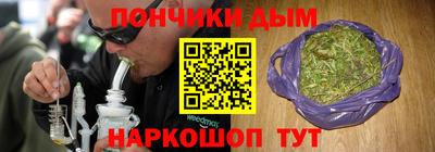 героин Гай