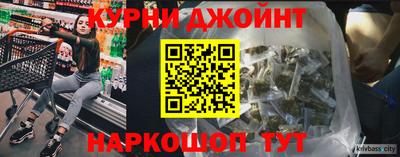 мефедрон мука Гатчина