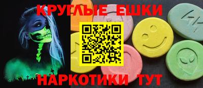мефедрон мука Гатчина