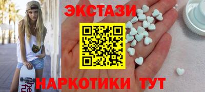 гашиш Гагарин