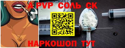 героин Гай