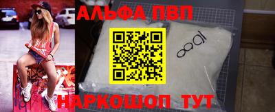 героин Гай