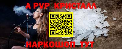 героин Гай