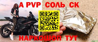 героин Гай
