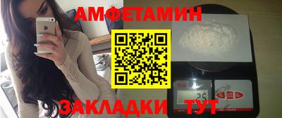 мефедрон мука Гатчина
