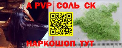 гашиш Гагарин