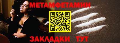 героин Гай