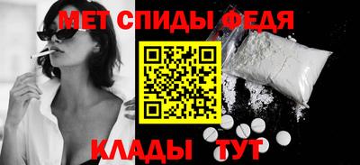 героин Гай