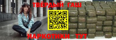 героин Гай