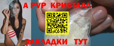 гашиш Гагарин