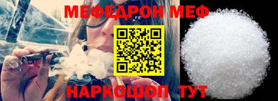 гашиш Гагарин