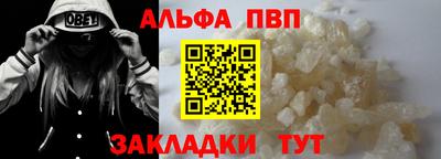 героин Гай