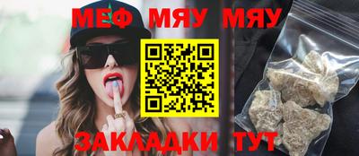 гашиш Гагарин