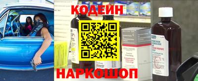 мефедрон мука Гатчина